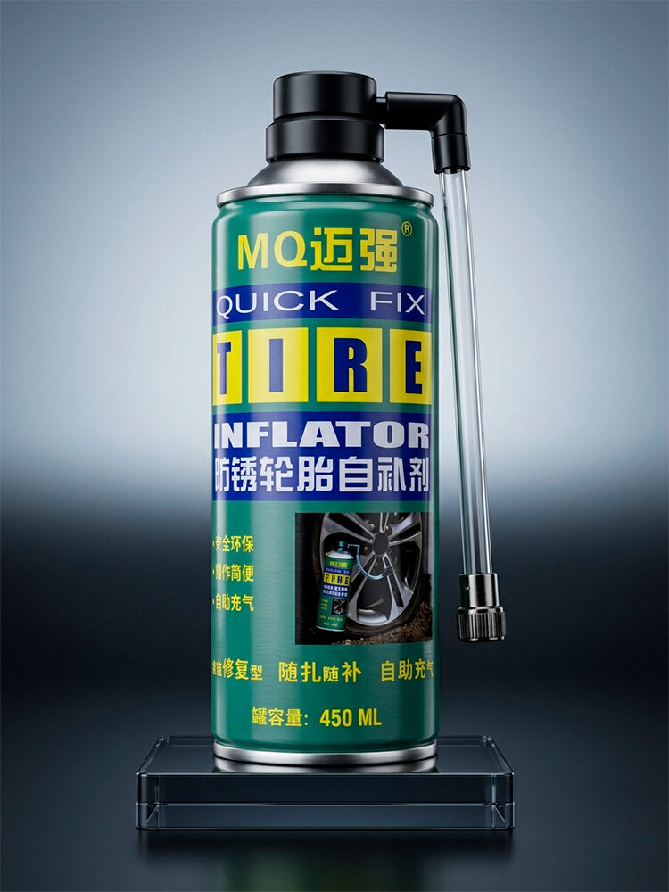 Sellante Inflador de Llantas Automático MQ Quick Fix 450ml